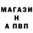 Кетамин VHQ armine martirosian