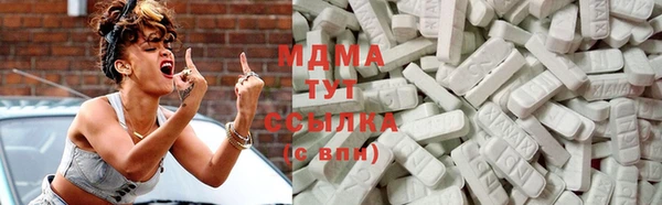 крисы Алзамай