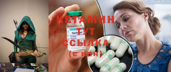 spice Ростов