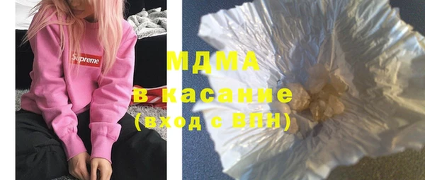 бутик Алексин