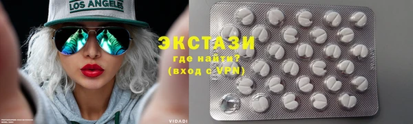 бутик Алексин