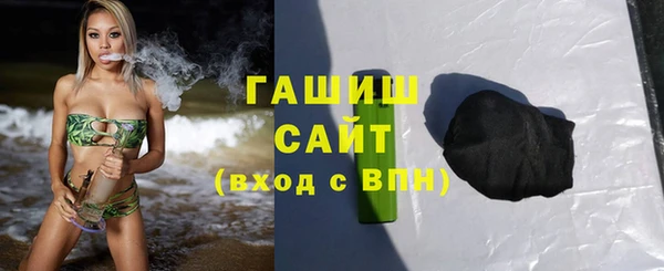 соль курить ск Алексеевка