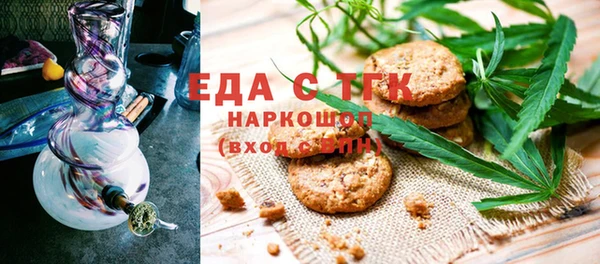 соль курить ск Алексеевка