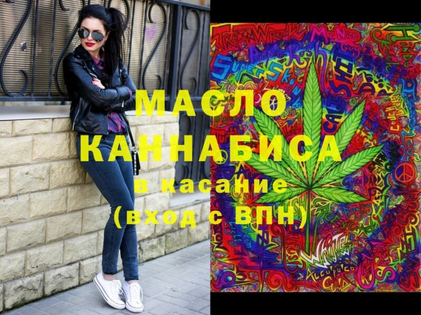 соль курить ск Алексеевка