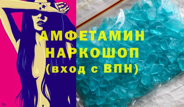 соль курить ск Алексеевка
