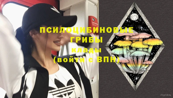 дистиллят марихуана Россошь