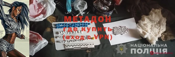 крисы Алзамай