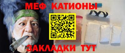 метамфетамин Ирбит