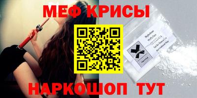 каннабис Ипатово