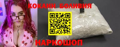 каннабис Ипатово