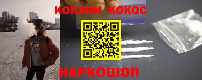 метамфетамин Ирбит