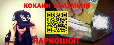 метамфетамин Ирбит