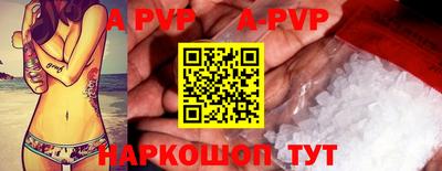 метамфетамин Ирбит