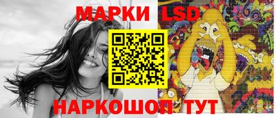 метамфетамин Ирбит
