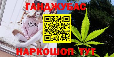 мефедрон Изобильный