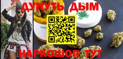 амф Можайск