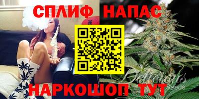 метамфетамин Ирбит