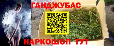 метамфетамин Ирбит