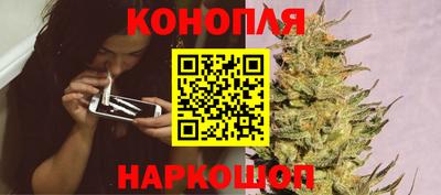 мефедрон Изобильный