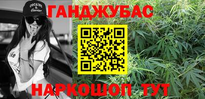 мефедрон Изобильный
