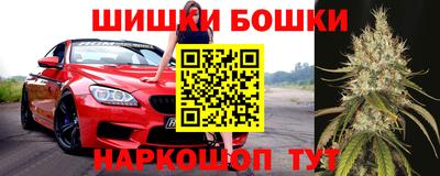 мефедрон Изобильный