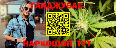 мефедрон Изобильный