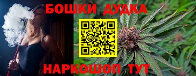метамфетамин Ирбит