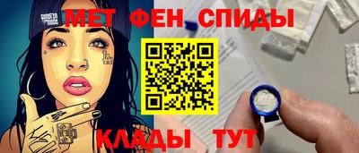 каннабис Ипатово