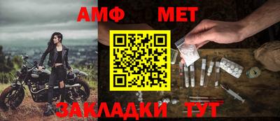 каннабис Ипатово
