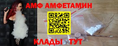 каннабис Ипатово