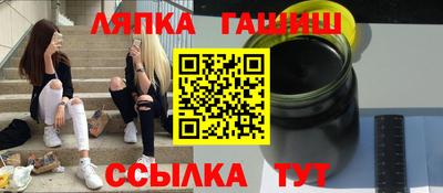 мефедрон Изобильный