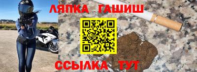 метамфетамин Ирбит