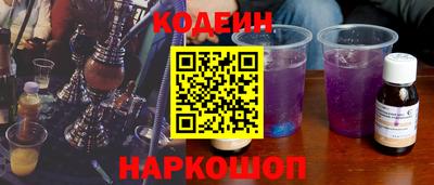 каннабис Ипатово
