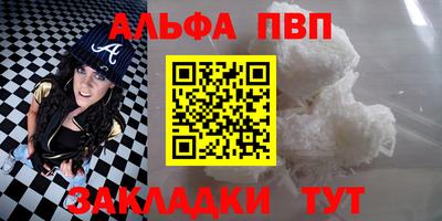 метамфетамин Ирбит